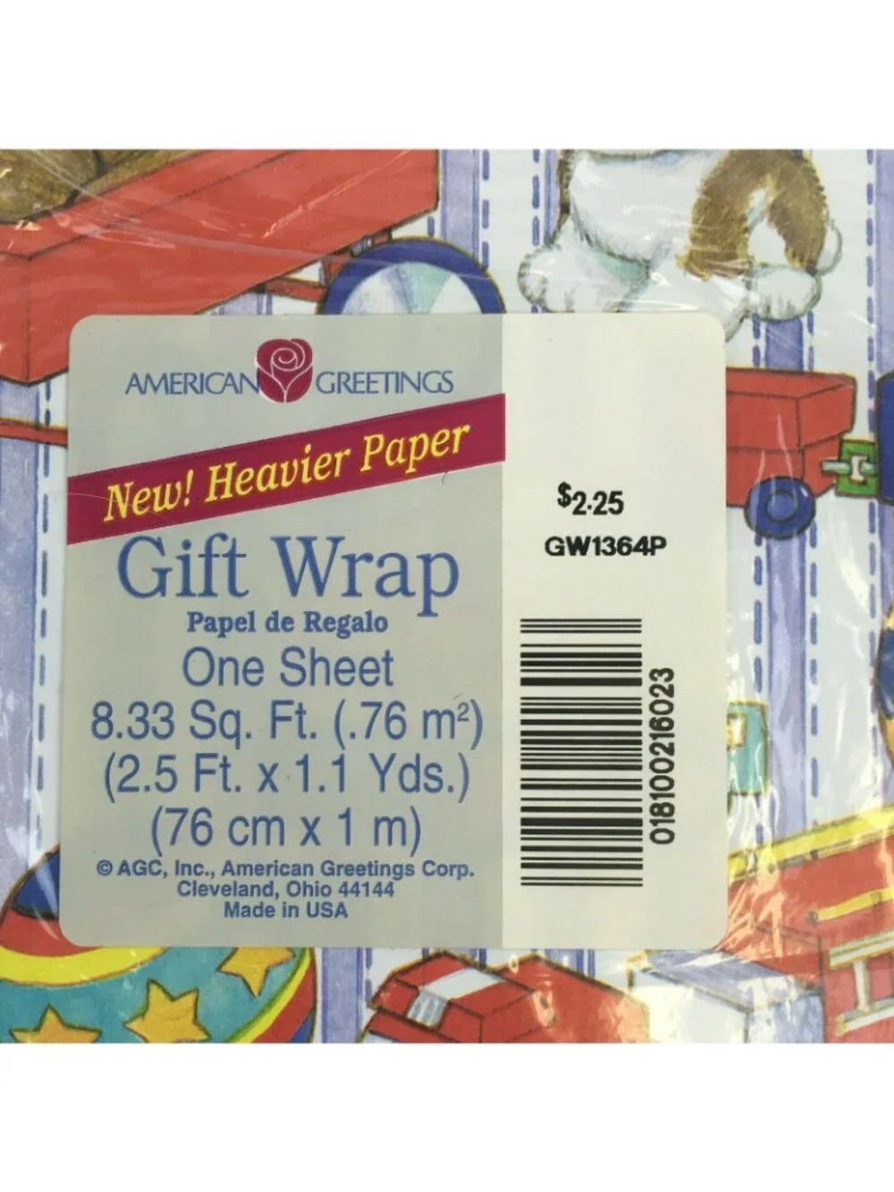 American Greetings Retro Toy Gift Wrap Wrapping Paper 2 Packs  #GW1364P USA Vntg